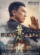 我和我的时光少年免费观看